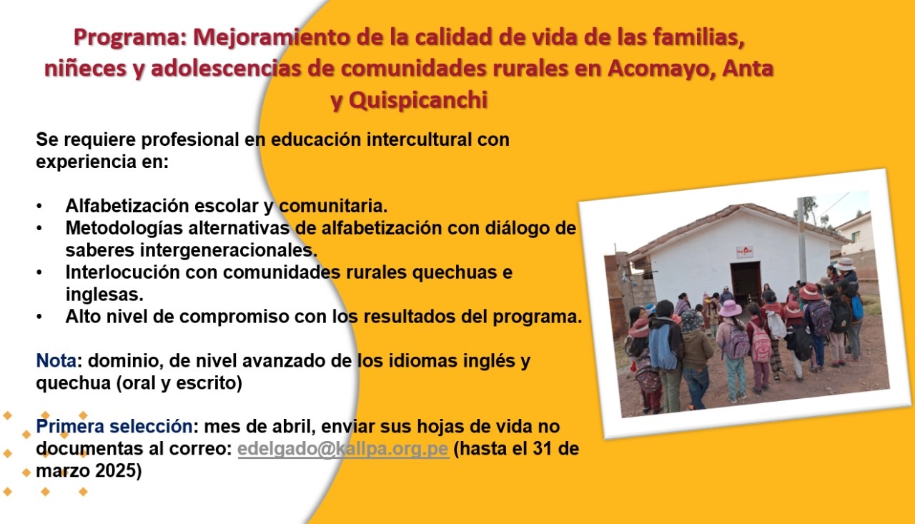 Convocatoria Pukllasunchis 2